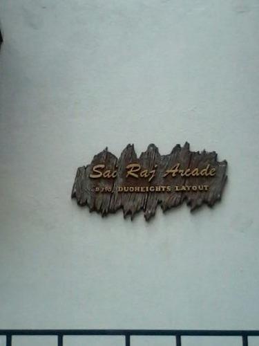 Sai Raj Arcade - Project Photo