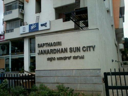 Sapthagiri Janardhan Sun City In Bangalore Amenities Layout
