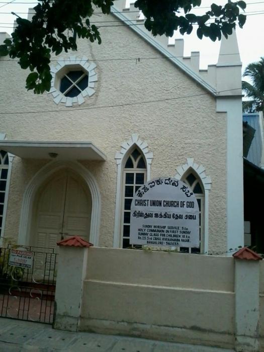 Pebrook Court - Project Photo