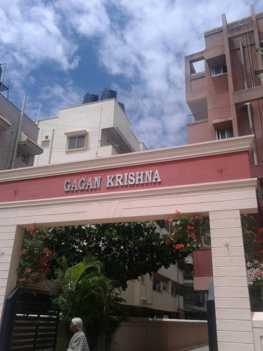 Gagan Krishna - Banner Image