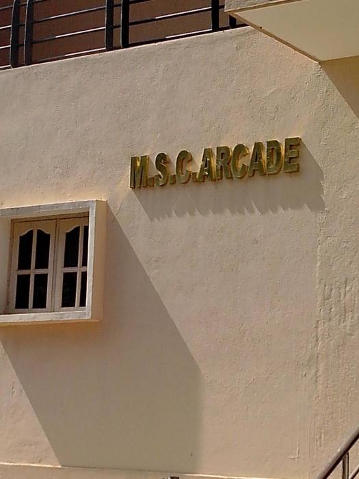 MSC Arcade - Project Photo
