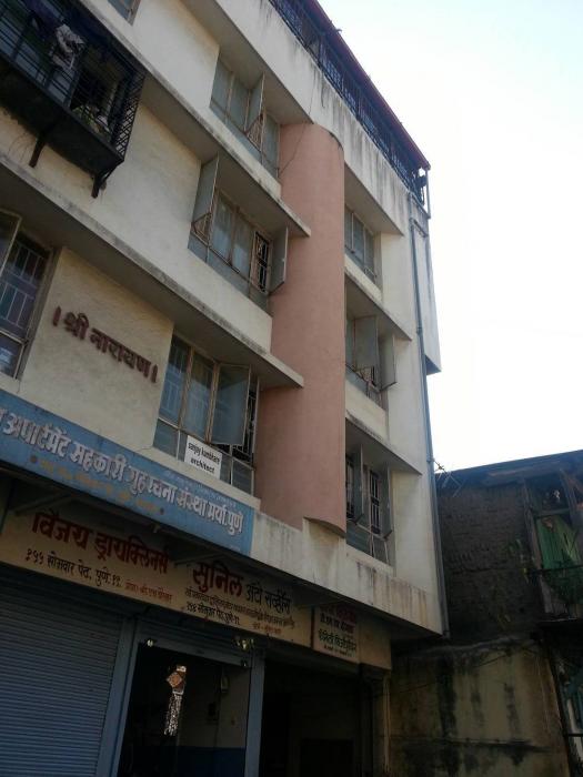 Shree Narayan - Project Photo