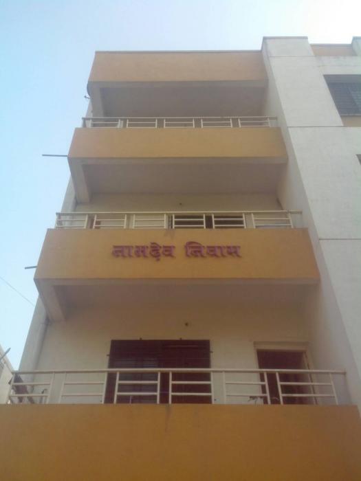 Namdev Nivas - Banner Image