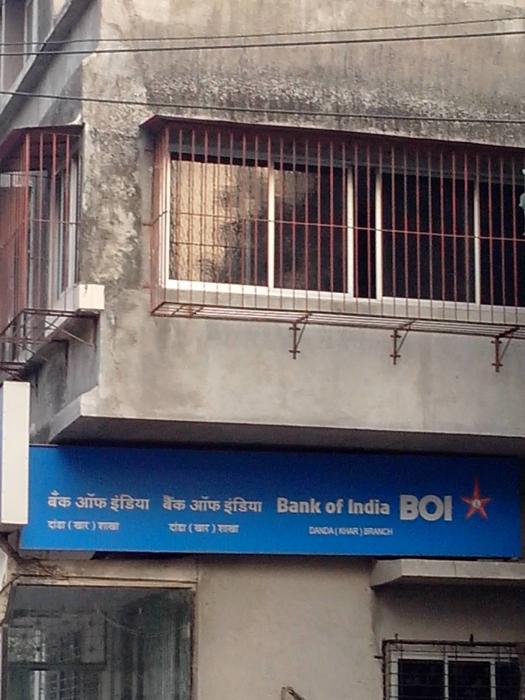 Dev Ashish - Project Photo