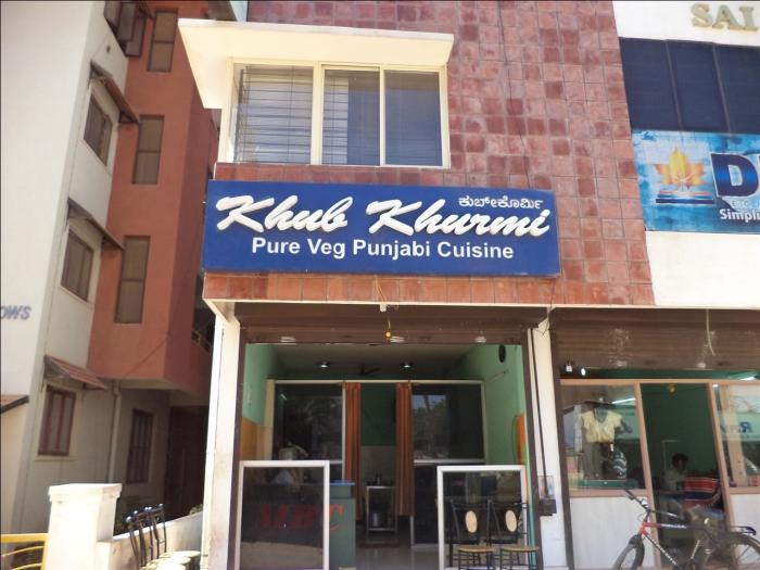 Sky View Meadows - Project Photo