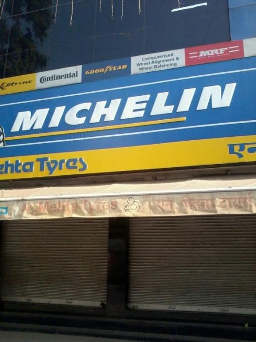 Sadananda Apartment - Project Photo