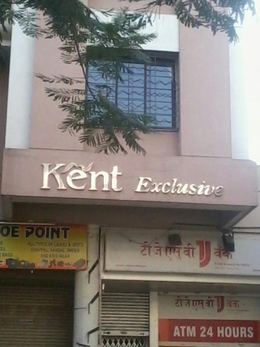 Kent Exclusive Apartment - Banner Image