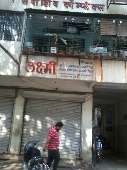 Sadashiv Complex - Project Photo