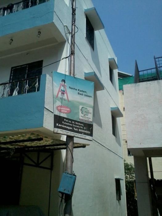 Rundavan Apartment - Project Photo