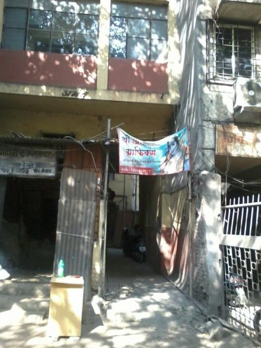 Anant Apartment Mandai - Project Photo