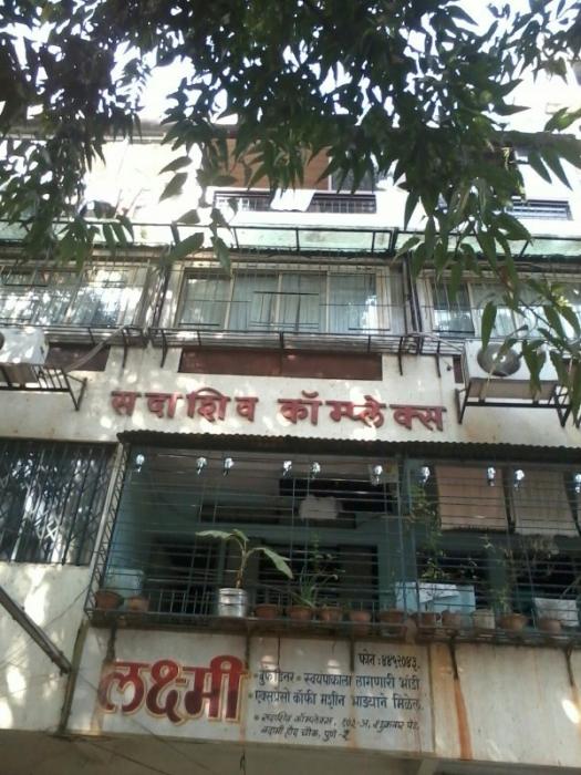Sadashiv Complex - Banner Image