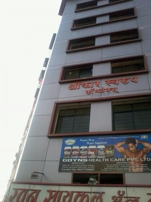 Omkar Swaroop Complex - Project Photo