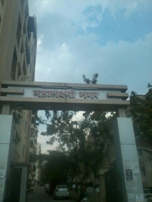 Mahalakshmi Nagar - Banner Image