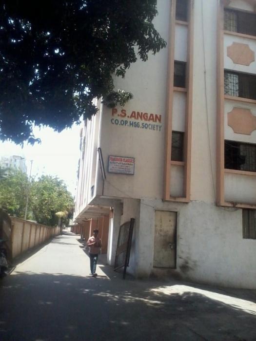P S Angan CHS - Banner Image