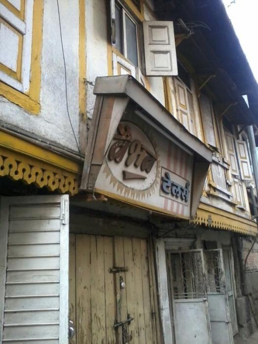 Pinnac Complex - Project Photo