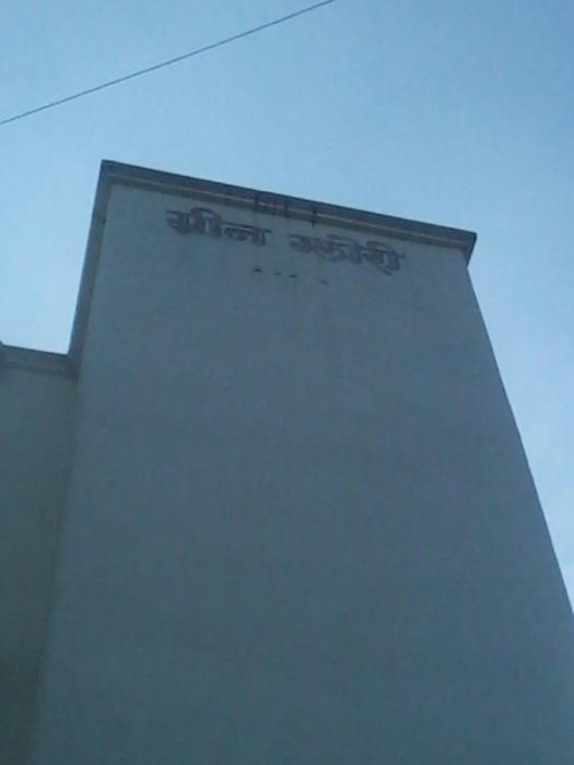 Green Glory Apartment - Project Photo