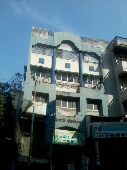 Amrale Complex - Banner Image