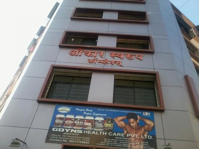 Omkar Swaroop Complex - Banner Image