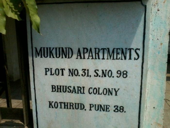 Mukund Apartment - Banner Image