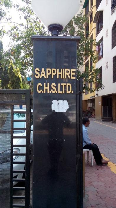 Sapphire CHS - Project Photo