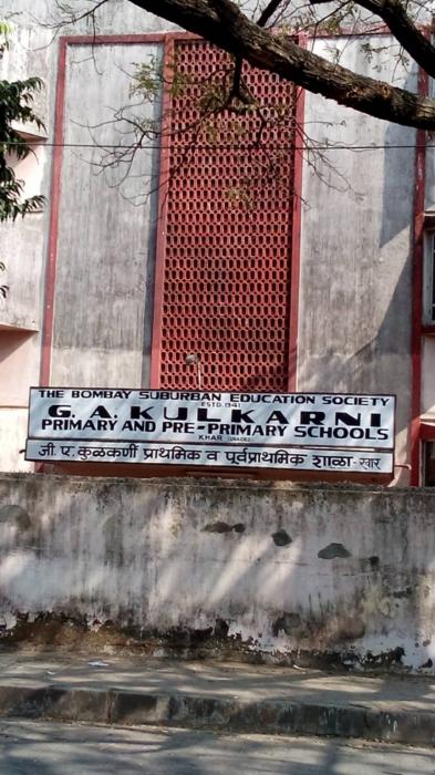 Nirvan Apartment - Project Photo