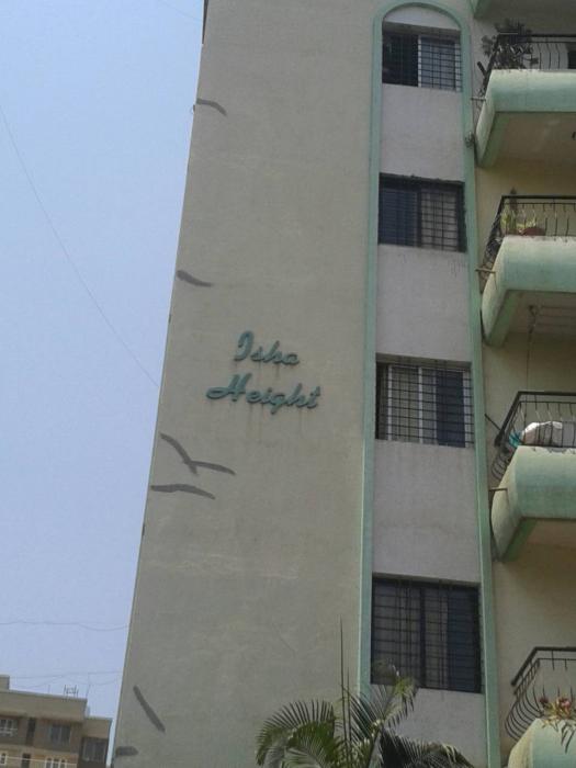 Isha Height - Banner Image