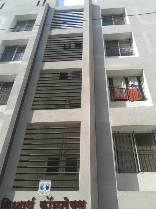 Sidharth Complex - Banner Image