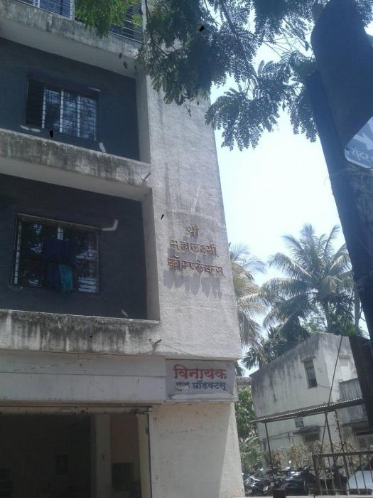 Shri Mahalakshmi Complex - Banner Image