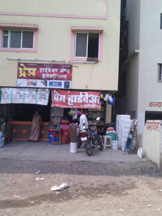 Tatyaba Complex - Project Photo