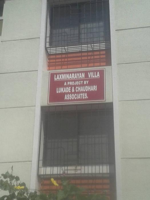Laxmi Narayan Villa - Banner Image