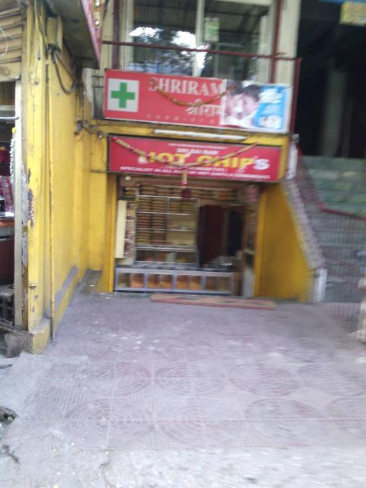 Sai Complex - Project Photo