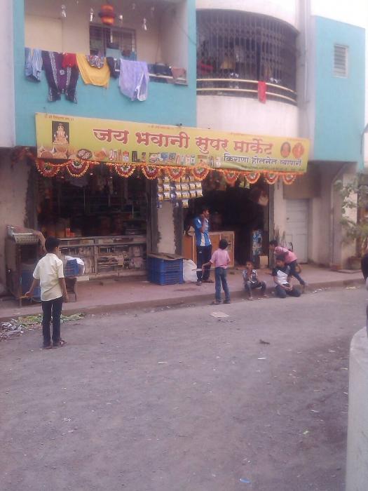 Panchvati Complex - Project Photo