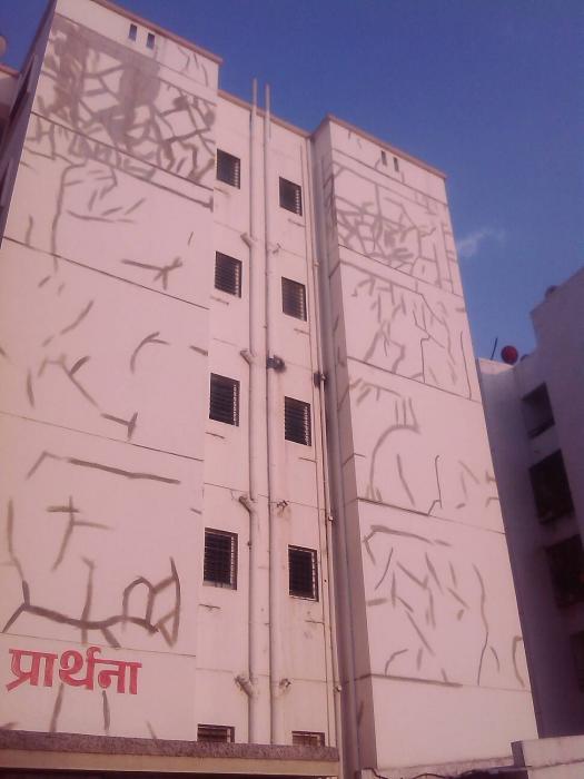 Prathna Apartment - Banner Image