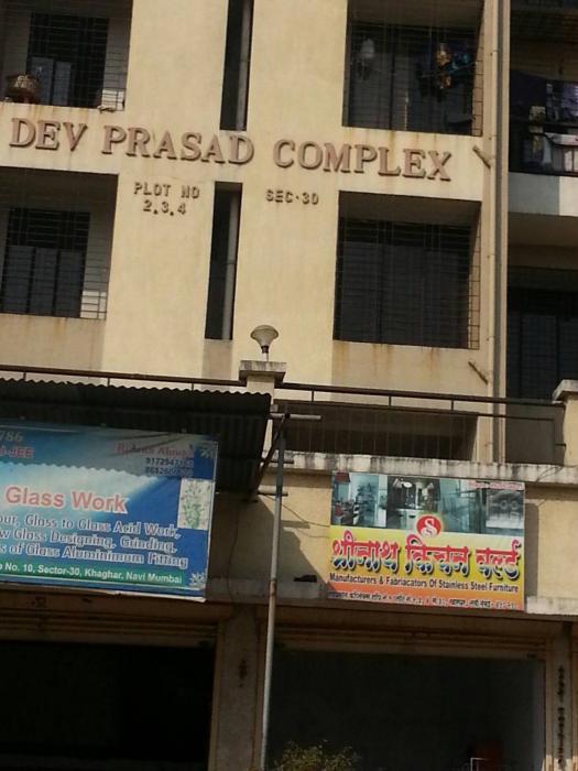 Dev Prasad Complex - Banner Image