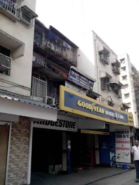 Akshata CHS - Banner Image