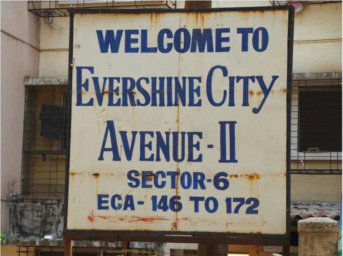 Evershine City Avenue II - Project Photo