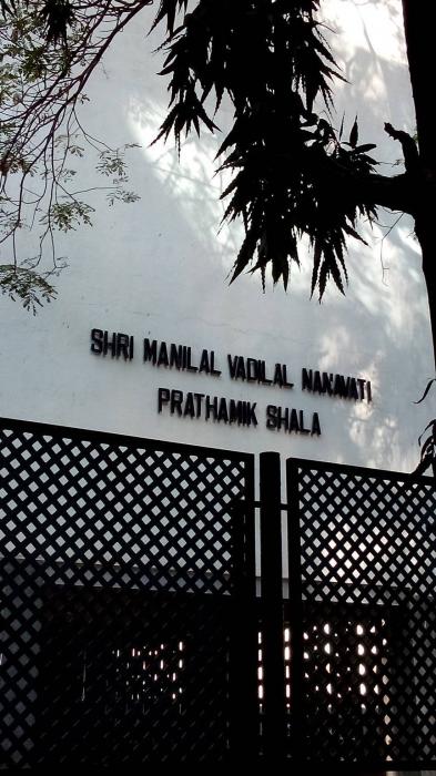 Jaydeep Heights - Project Photo