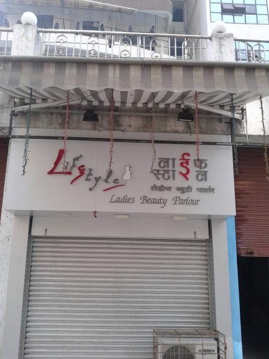 Dynamic Enclave - Project Photo