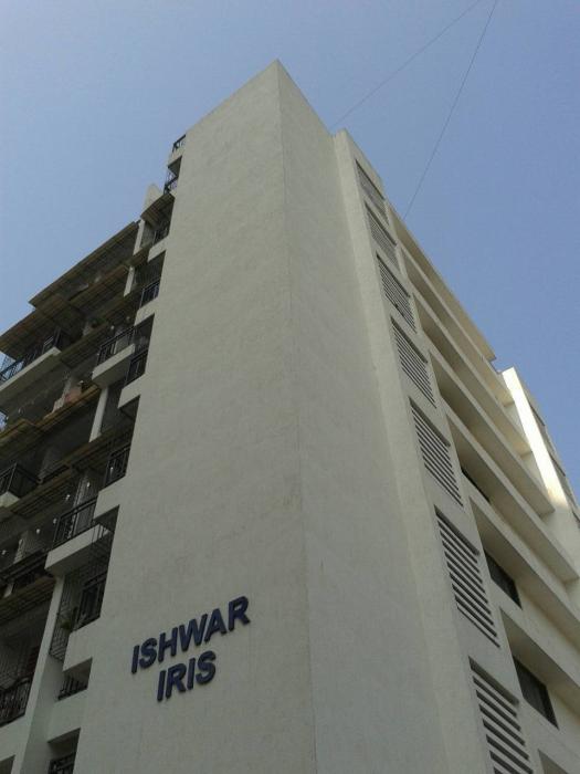 Ishwar Iris - Project Photo