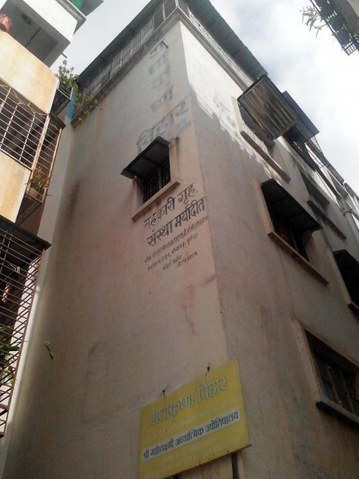 Radhakrishna Vihar - Banner Image