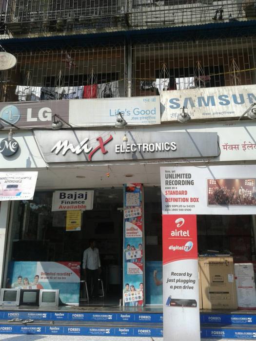 Bhalchandra Apartment - Project Photo