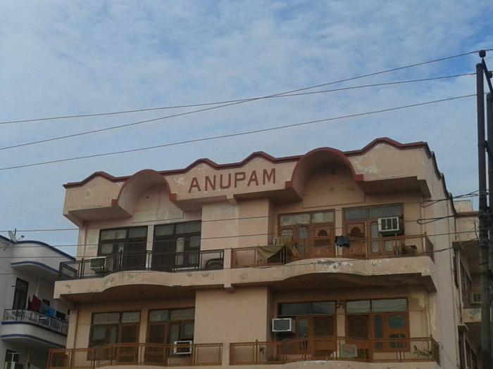 Anupam Apartments - Project Photo