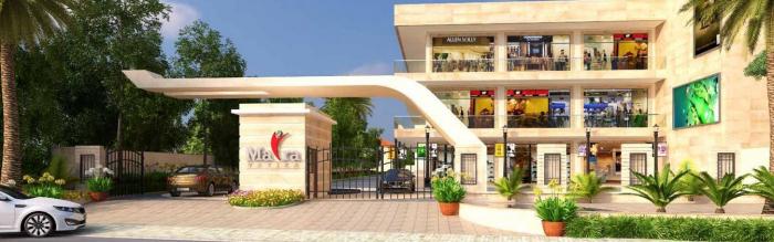 Bharat Bhumi Maira Vatika