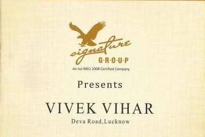 Signature Vivek Vihar - Banner Image