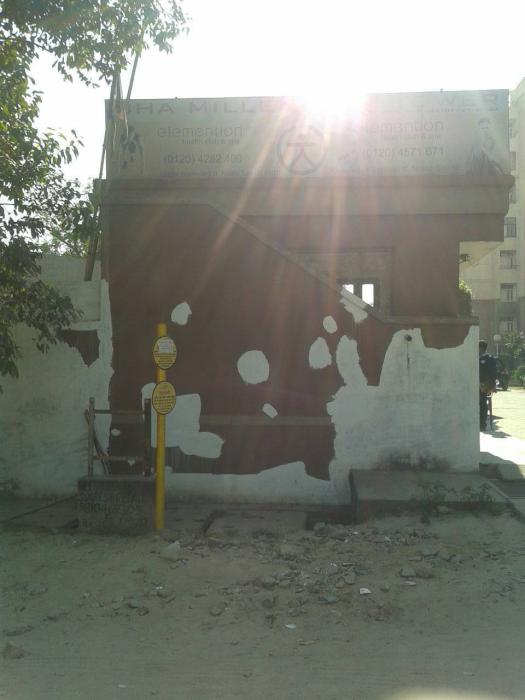 BHA Millenium Tower - Project Photo