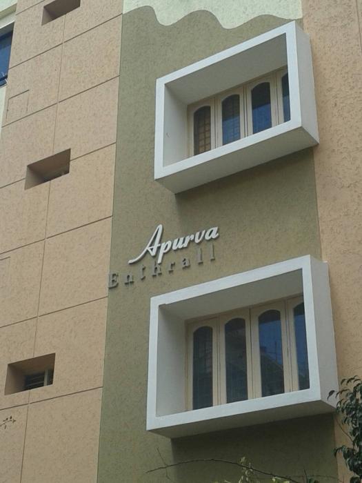 Apoorva Enthrall - Project Photo