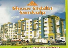 Shri Siddhi Sankalp Apartment - Banner Image