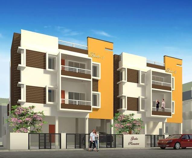 Sree Hari Guru Gruha - Banner Image