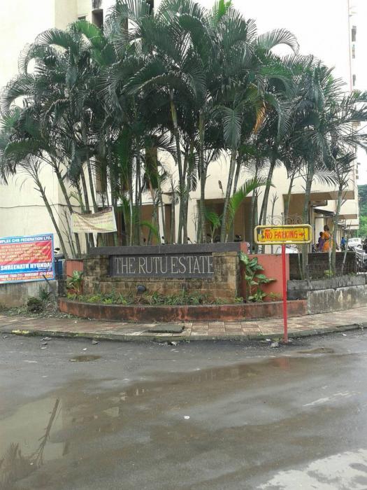 Rutu Estate - Project Photo