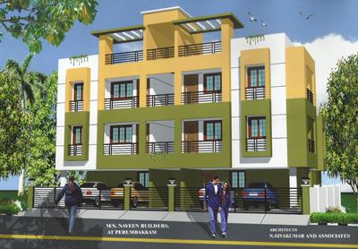 Naveen Square - Banner Image
